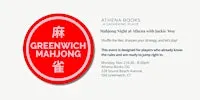 Mahjong Night at Athena  Books with Jackie Moy!