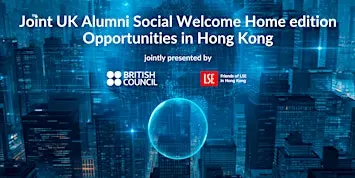 Joint UK Alumni Social: Welcome Home