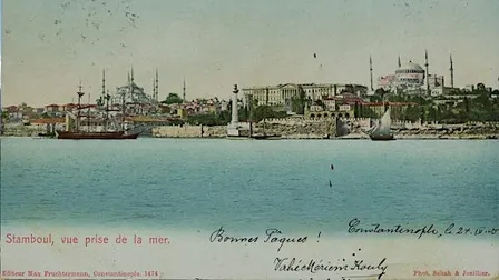 Greeks in Ottoman Politics: A Venture amid Rising Nationalism and Imperial