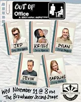 Juicy Koozy Presents: Out of Office