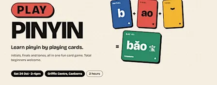 Play Pinyin: Your First Step in Mandarin | Card Game for Absolute Beginners