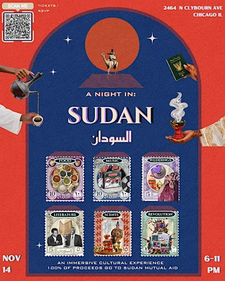 A night in Sudan