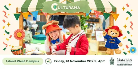 Malvern College Pre‑School Hong Kong (Island West, Sai Ying Pun) -Culturama
