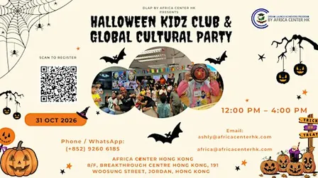 Halloween Kidz Club & Global Cultural Party