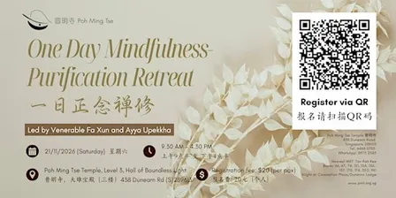 One Day Mindfulness-Purification Retreat