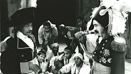 The Black Jacobins 40th Anniversary Reading