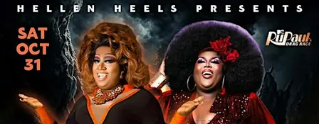 One Hell of a Drag Brunch