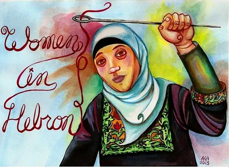 Women in Hebron Workshop