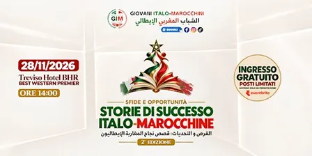 Sfide e opportunità, STORIE DI SUCCESSO ITALO-MAROCCHINE - 2° Edizione
