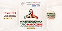 Sfide e opportunità, STORIE DI SUCCESSO ITALO-MAROCCHINE - 2° Edizione
