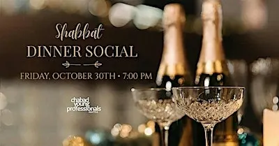 Shabbat Dinner Social