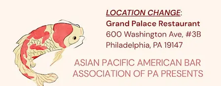 APABA-PA 2026 Annual Banquet