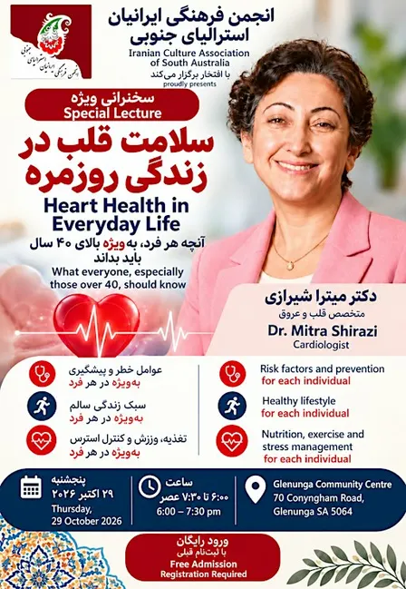 Taking care of your health after 40