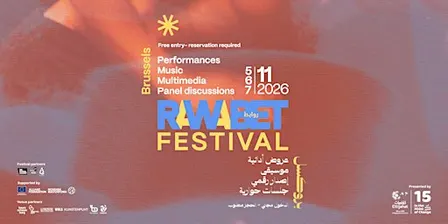 Rawabet Festival - RUST