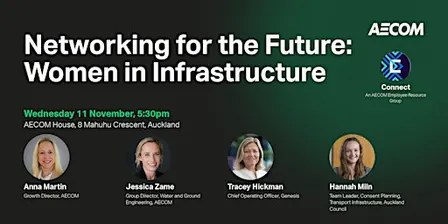 AECOM: Women in Infrastructure | Networking for the Future