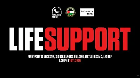 Life Support - Gaza