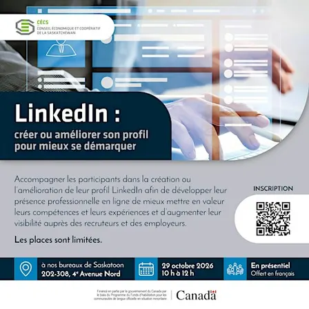 Atelier LinkedIn : créer ou améliorer son profil pour mieux se démarquer