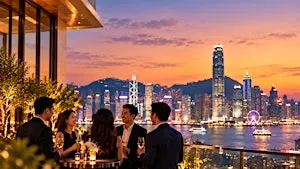 Engineers Australia Hong Kong Christmas Reception 2026