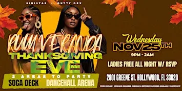 Rum Veranda - Thanksgiving Eve