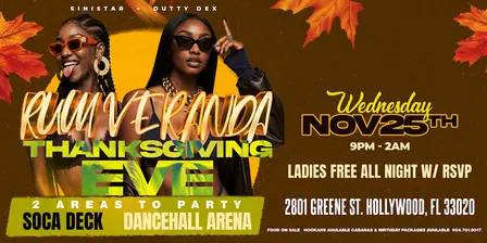 Rum Veranda - Thanksgiving Eve