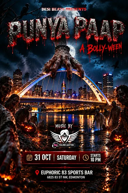 PUNYA PAAP A BOLLYWEEN