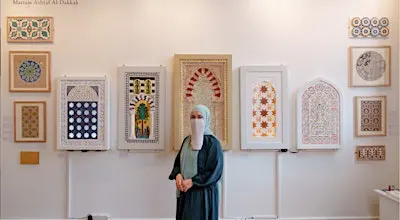 Intensive Plaster Carving: A Journey into Plaster in Islamic Architecture