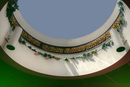 Islamic Society Open House