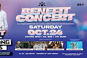 2026 Alaska Native Heritage Center Benefit Concert
