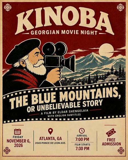 Kinoba