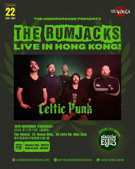 The Rumjacks Live In Hong Kong