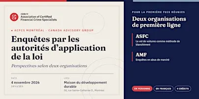 Enquêtes par les autorités d'application de la loi