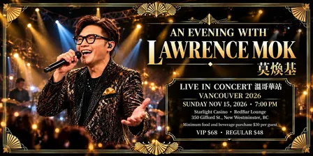 An Evening with Lawrence Mok