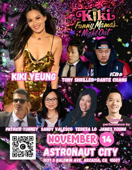 Kiki Yeung Funny Mama's Night Out at Astronaut City