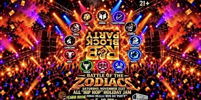 R&B Block Party: Hip Hop Holiday Party