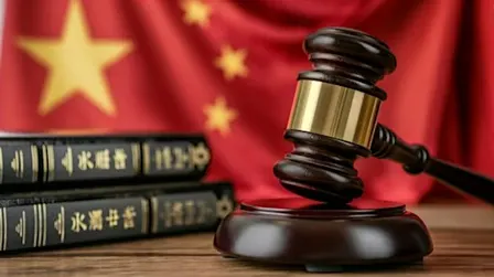China’s New Ecological and Environmental Code