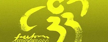 FREEFORM LAB: Sandbox #1