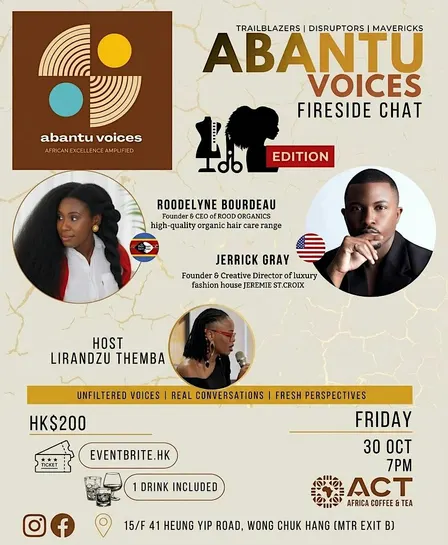 Abantu Voices Fireside Chat