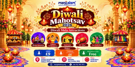 Mangalam Diwali Mahotsav (MDM -2026)