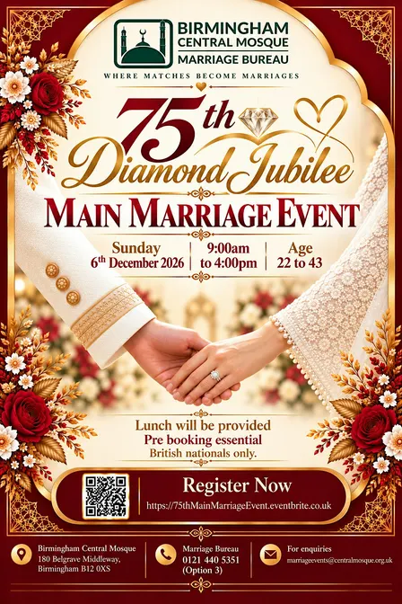 75th Muslim Marriage Event