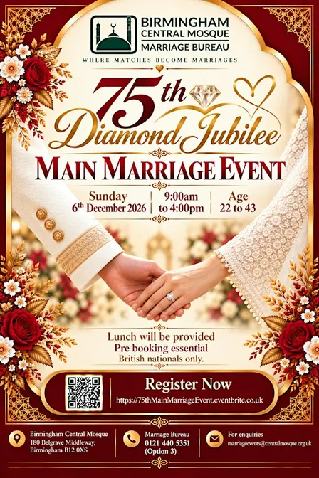 75th Muslim Marriage Event