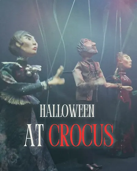 Halloween Party