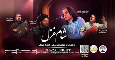 From Kabul to Lahor A Night of Ghazal / شام غزل  از کابل تا لاهور