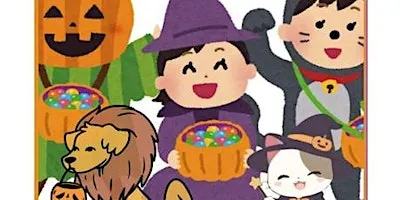 Halloween Costume Contest