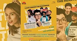 Laugh Through The Heartbreak 7:30PM