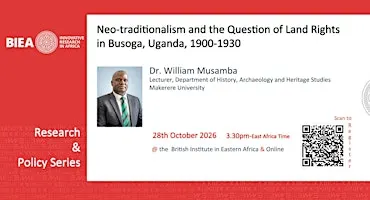 BIEA Research & Policy Series