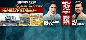 IMI NY Gala Dinner 2026: An Evening of Poetry, Purpose & Philanthropy