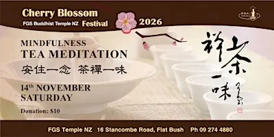 Mindfulness Tea Meditation