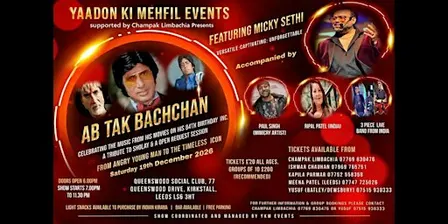 Ab Tak Bachchan: A Musical Tribute