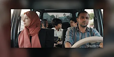 Waseela Film Night: The Burdened