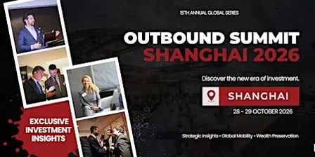 Outbound Summit Shanghai 2026